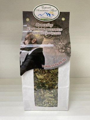 Мозговое кровообращение Фитосбор купить